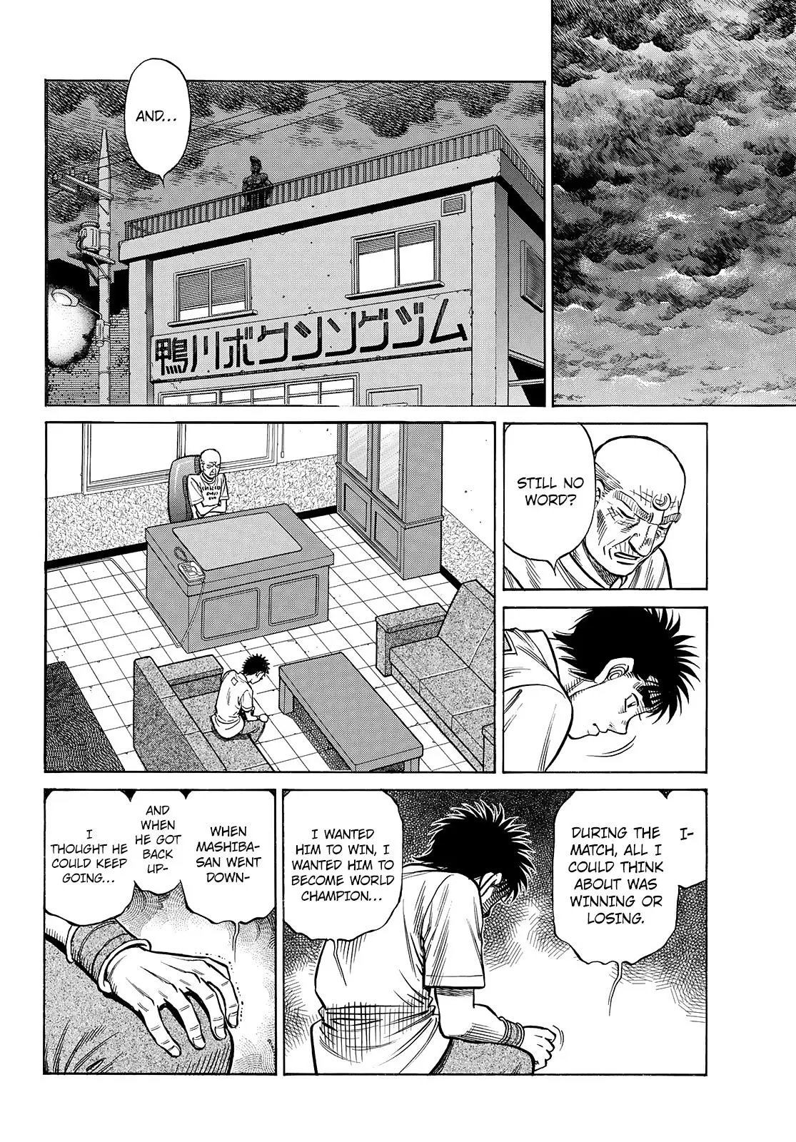 Read Hajime No Ippo - Chapter 1483 - w1.hajimenoippomanga.org | Image 15