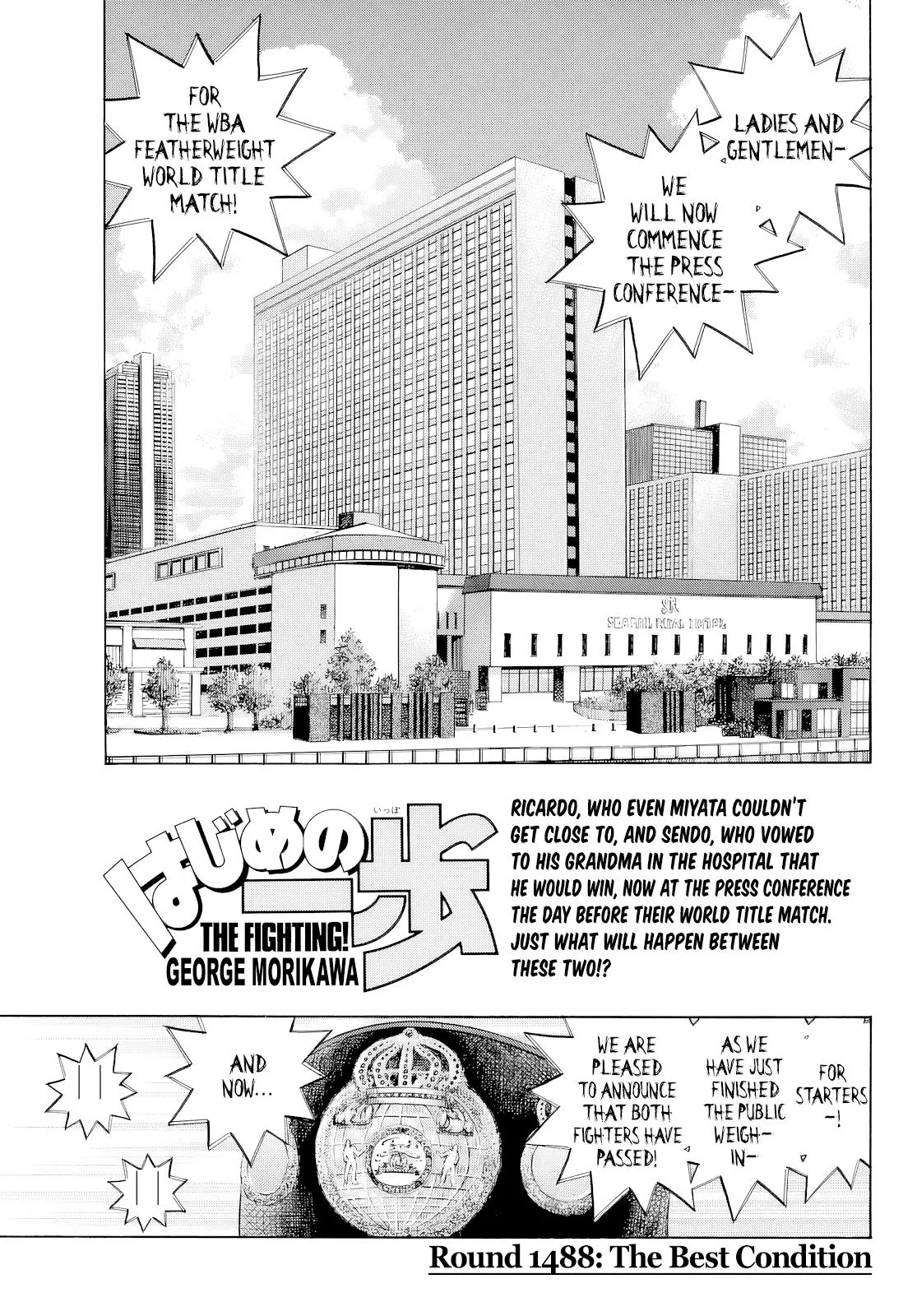 Read Hajime No Ippo - Chapter 1488 - w1.hajimenoippomanga.org | Image 1