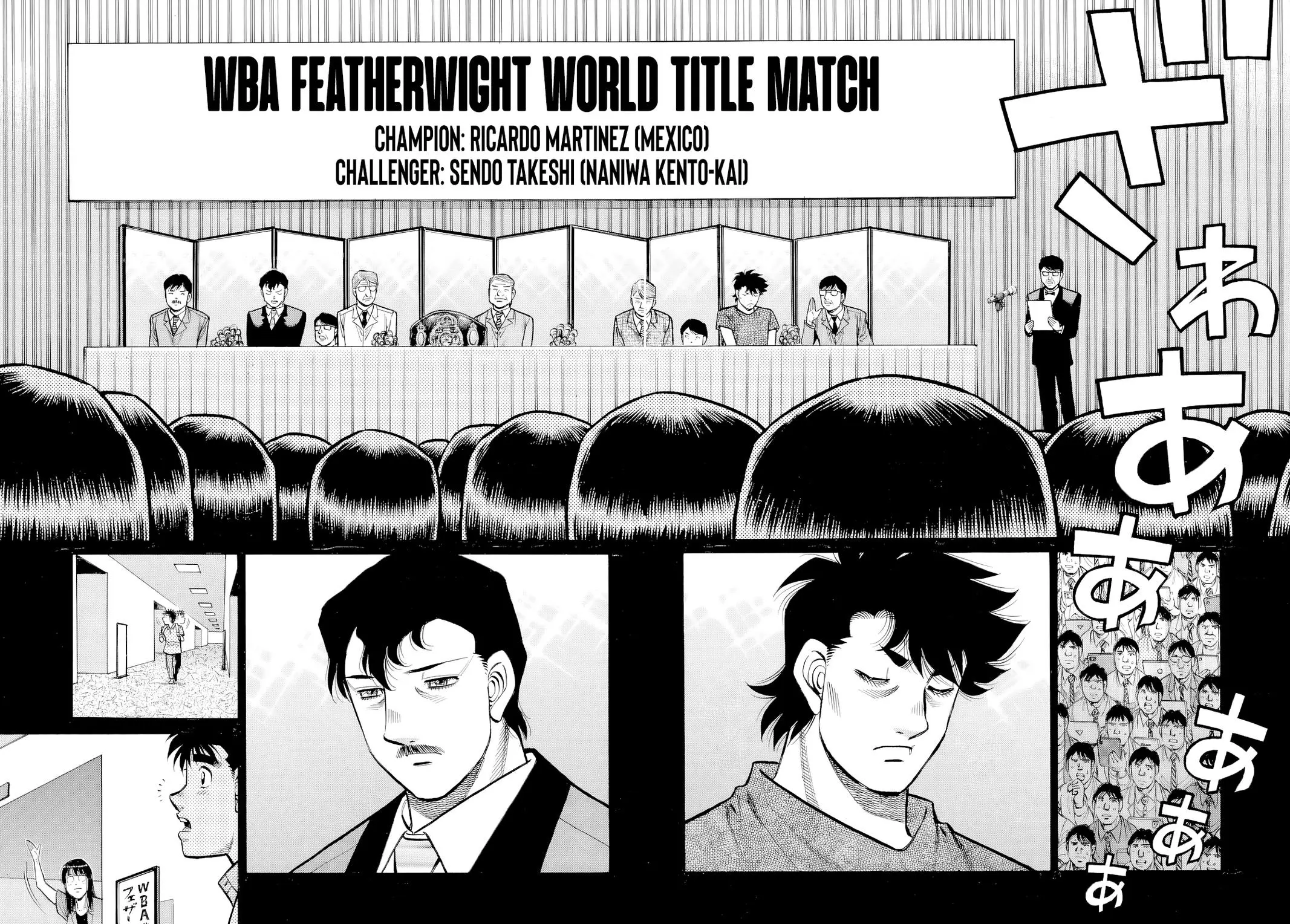 Read Hajime No Ippo - Chapter 1488 - w1.hajimenoippomanga.org | Image 3