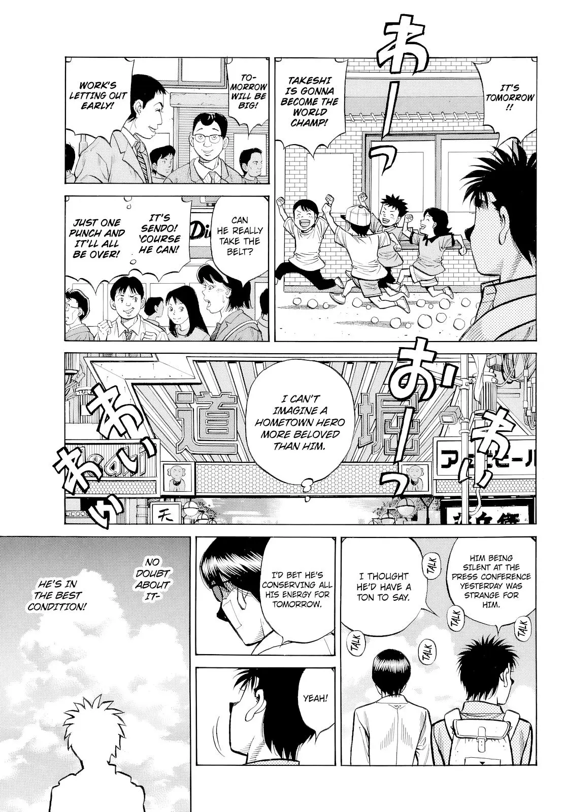 Read Hajime No Ippo - Chapter 1488 - w1.hajimenoippomanga.org | Image 13
