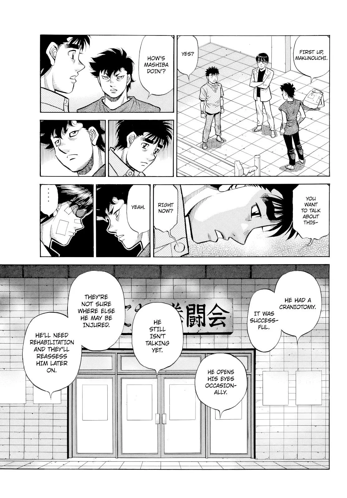 Read Hajime No Ippo - Chapter 1488 - w1.hajimenoippomanga.org | Image 15
