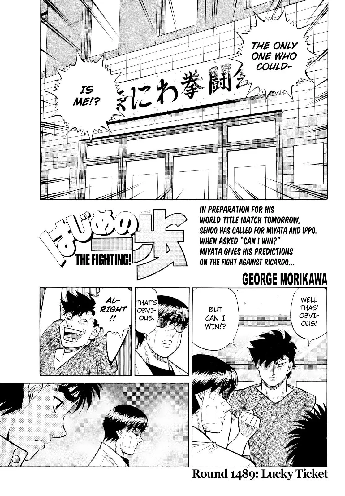 Read Hajime No Ippo - Chapter 1489 - w1.hajimenoippomanga.org | Image 1