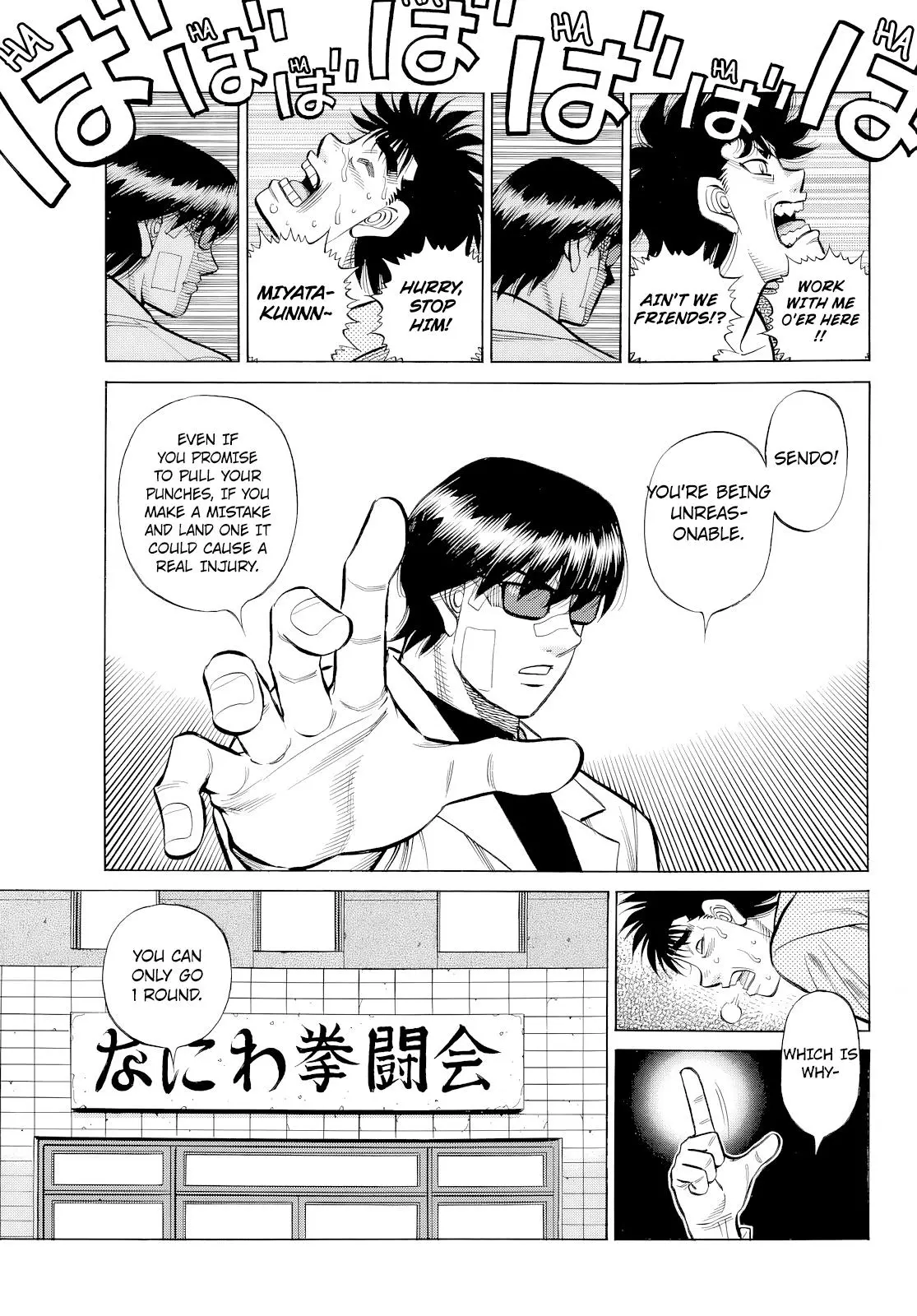 Read Hajime No Ippo - Chapter 1489 - w1.hajimenoippomanga.org | Image 6