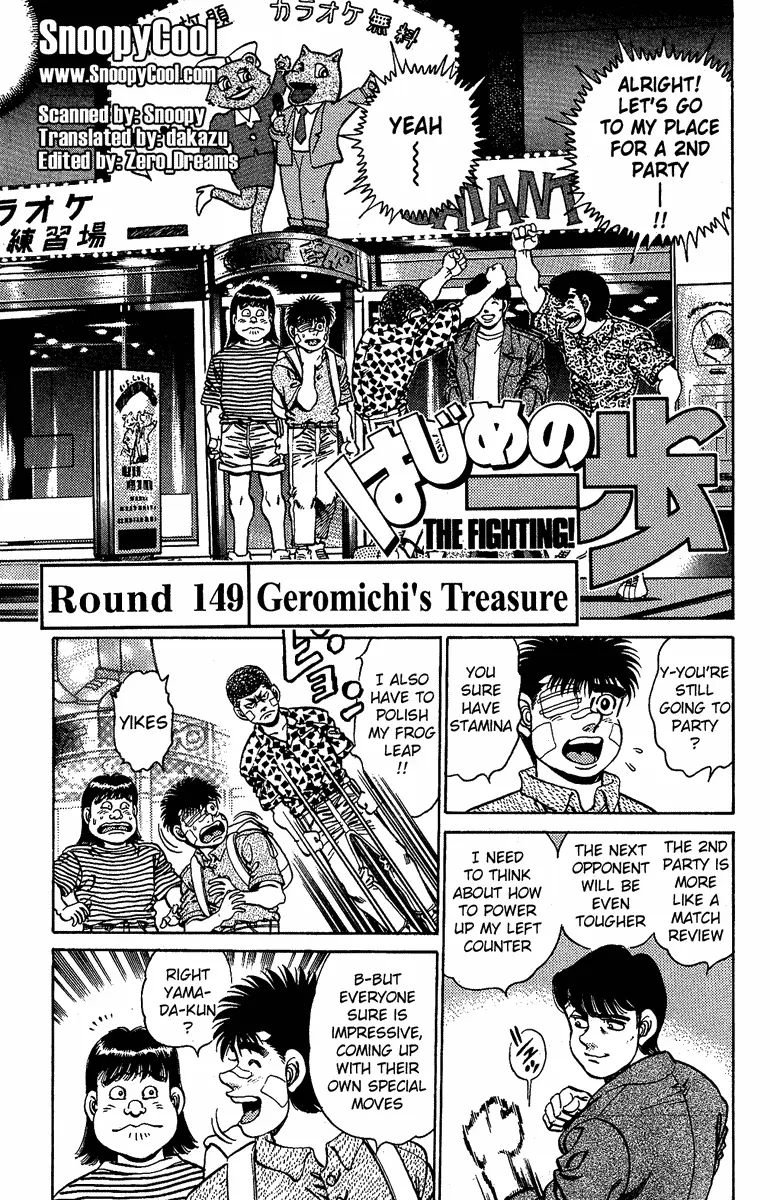 Read Hajime No Ippo - Chapter 149 - www.hajimenoippomanga.org | Image 1