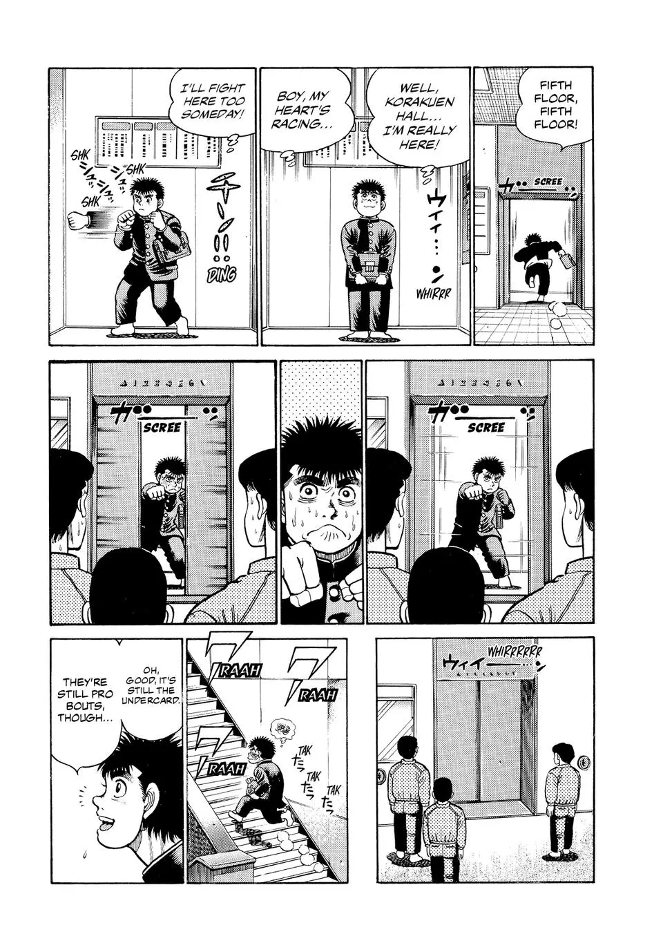 Read Hajime No Ippo - Chapter 15 - www.hajimenoippomanga.org | Image 4
