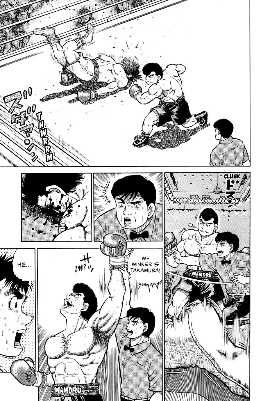 Read Hajime No Ippo - Chapter 15 - www.hajimenoippomanga.org | Image 13