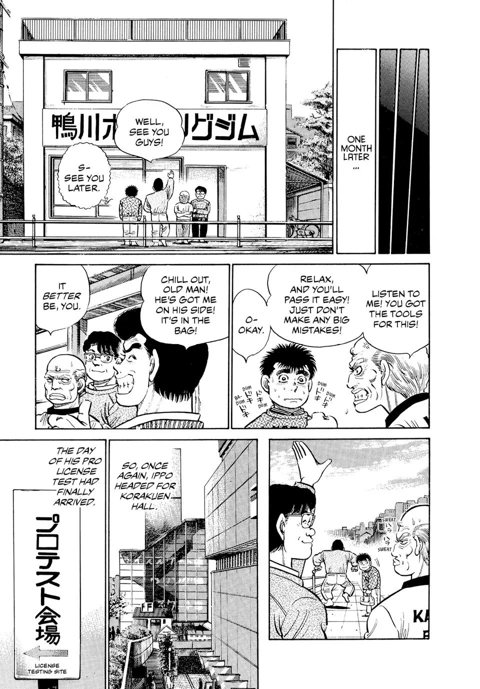 Read Hajime No Ippo - Chapter 15 - www.hajimenoippomanga.org | Image 21