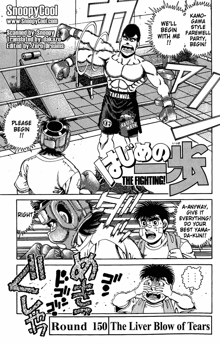 Read Hajime No Ippo - Chapter 150 - www.hajimenoippomanga.org | Image 1