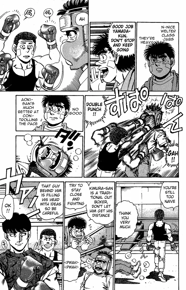 Read Hajime No Ippo - Chapter 150 - www.hajimenoippomanga.org | Image 3