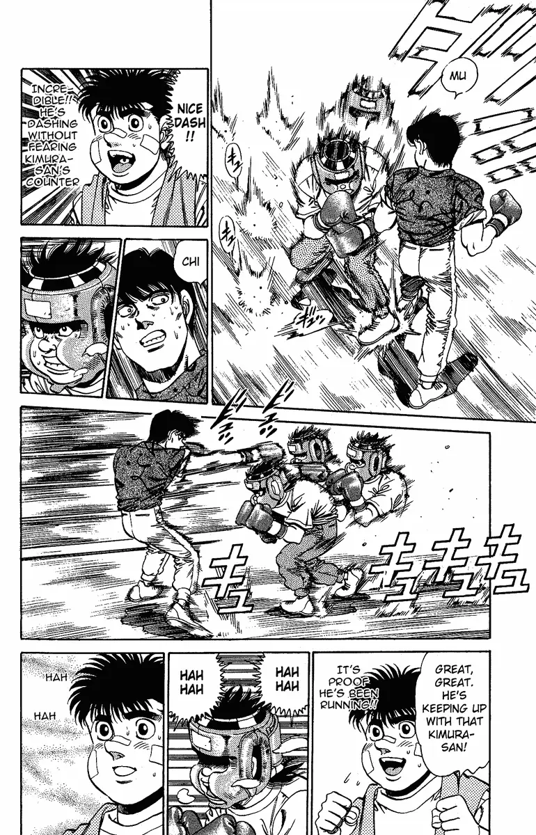 Read Hajime No Ippo - Chapter 150 - www.hajimenoippomanga.org | Image 4