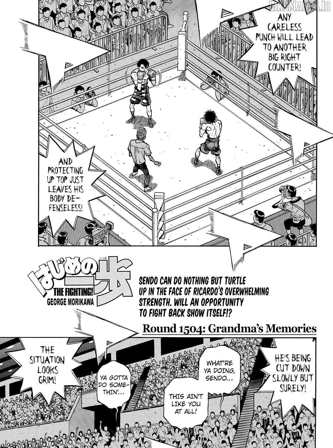 Read Hajime No Ippo - Chapter 1504 - w1.hajimenoippomanga.org | Image 2