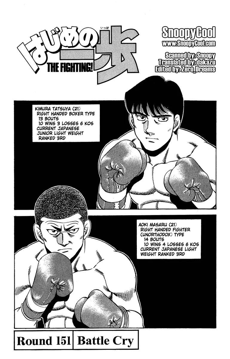 Read Hajime No Ippo - Chapter 151 - www.hajimenoippomanga.org | Image 3