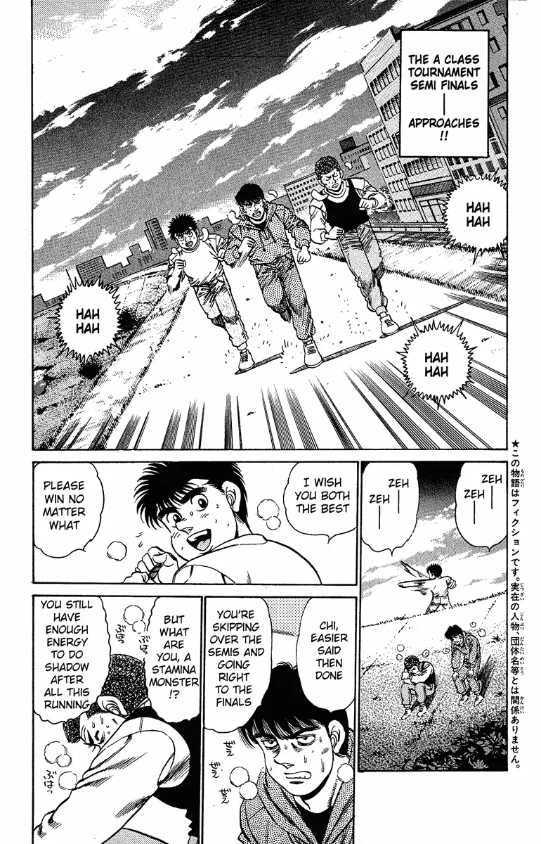 Read Hajime No Ippo - Chapter 151 - www.hajimenoippomanga.org | Image 4