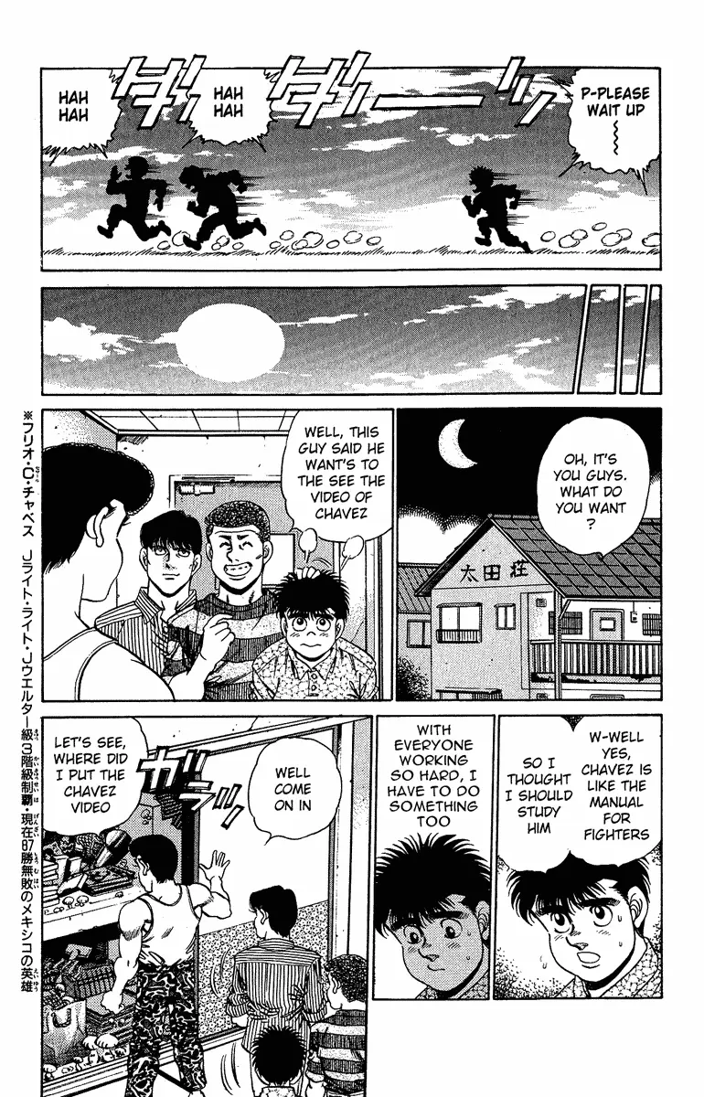 Read Hajime No Ippo - Chapter 151 - www.hajimenoippomanga.org | Image 7