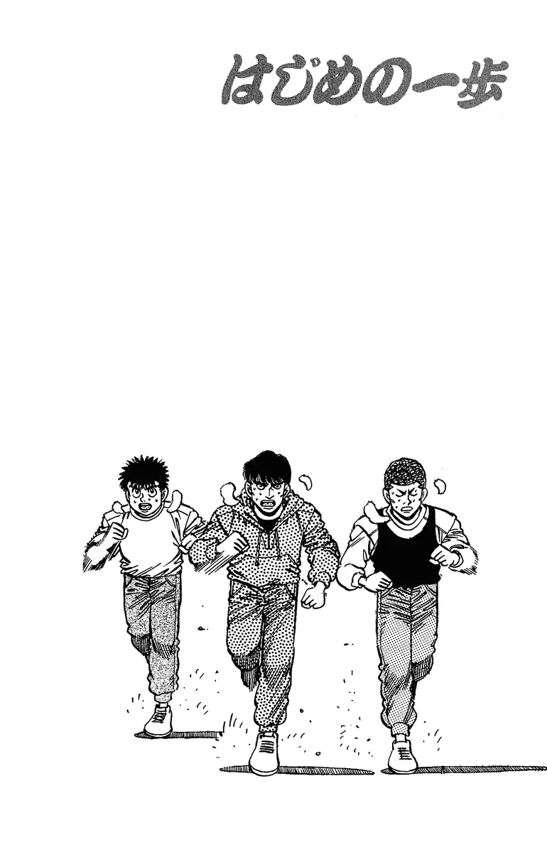 Read Hajime No Ippo - Chapter 151 - www.hajimenoippomanga.org | Image 22