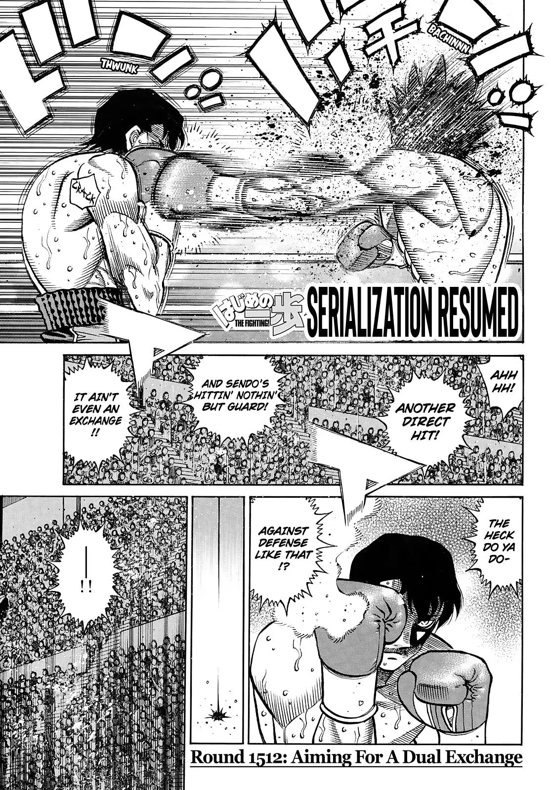 Hajime No Ippo - Chapter 1512 - Image 1