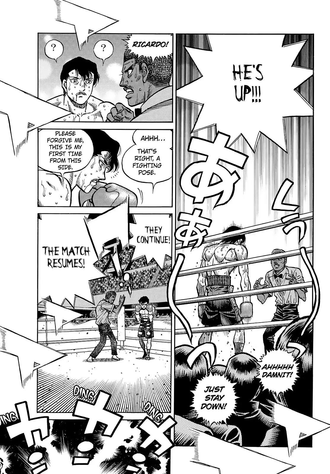 Hajime No Ippo - Chapter 1515 - Image 14