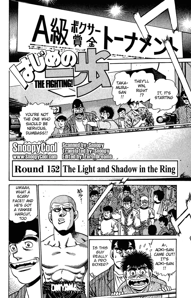 Read Hajime No Ippo - Chapter 152 - www.hajimenoippomanga.org | Image 2