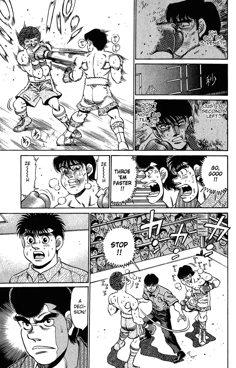 Read Hajime No Ippo - Chapter 152 - www.hajimenoippomanga.org | Image 15