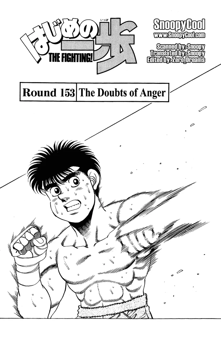 Read Hajime No Ippo - Chapter 153 - www.hajimenoippomanga.org | Image 1