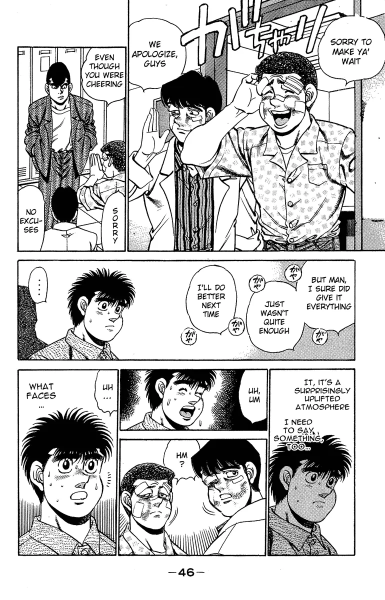 Read Hajime No Ippo - Chapter 153 - www.hajimenoippomanga.org | Image 4
