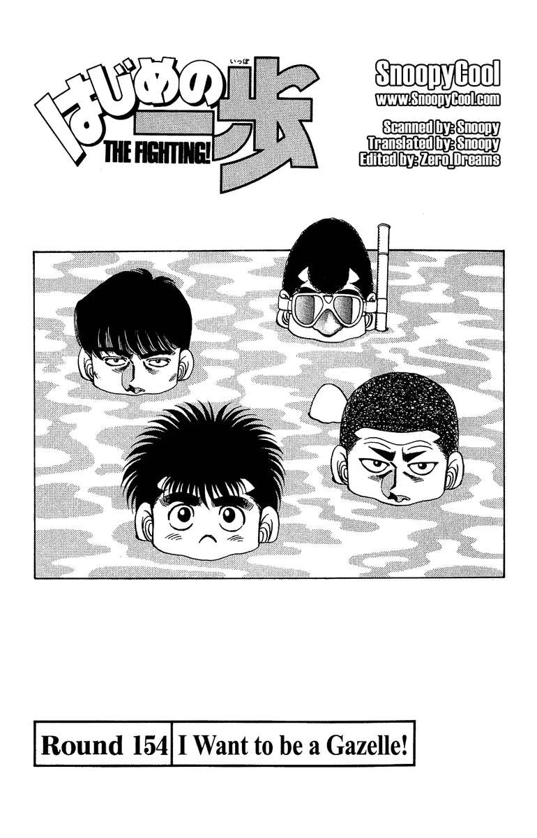 Read Hajime No Ippo - Chapter 154 - www.hajimenoippomanga.org | Image 1