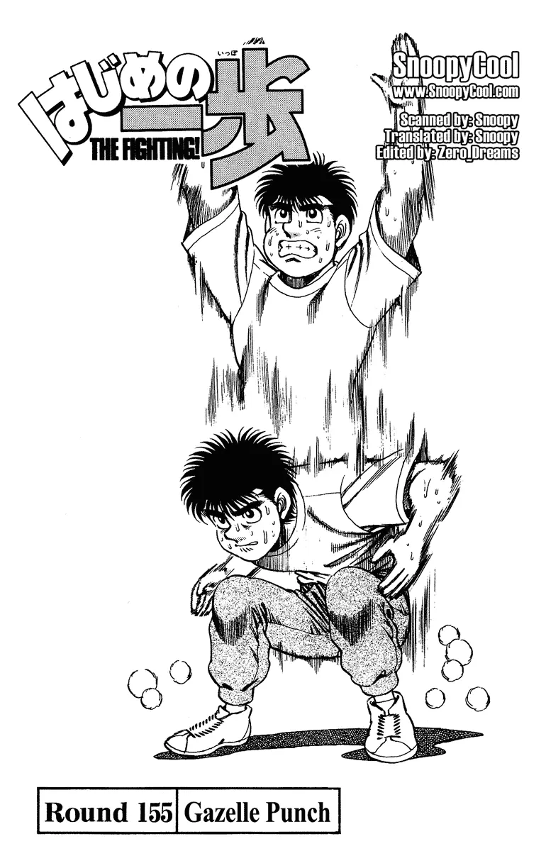 Read Hajime No Ippo - Chapter 155 - www.hajimenoippomanga.org | Image 1