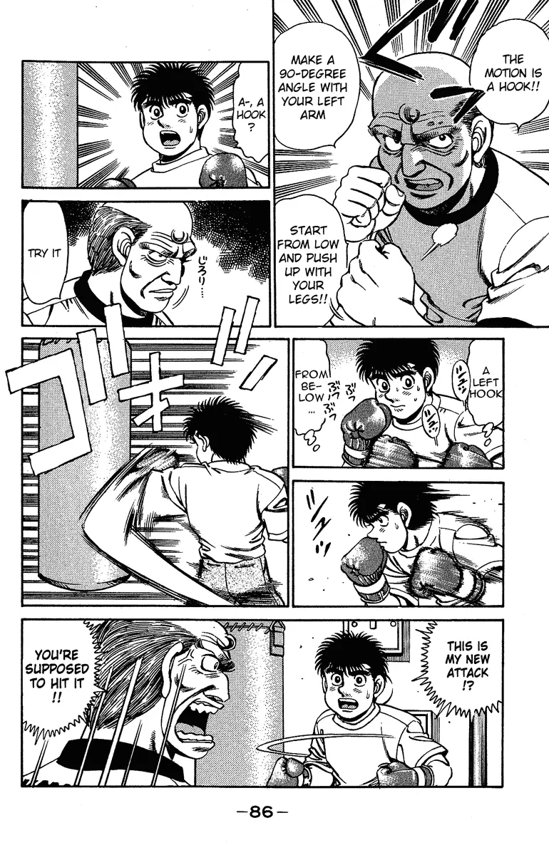 Read Hajime No Ippo - Chapter 155 - www.hajimenoippomanga.org | Image 4