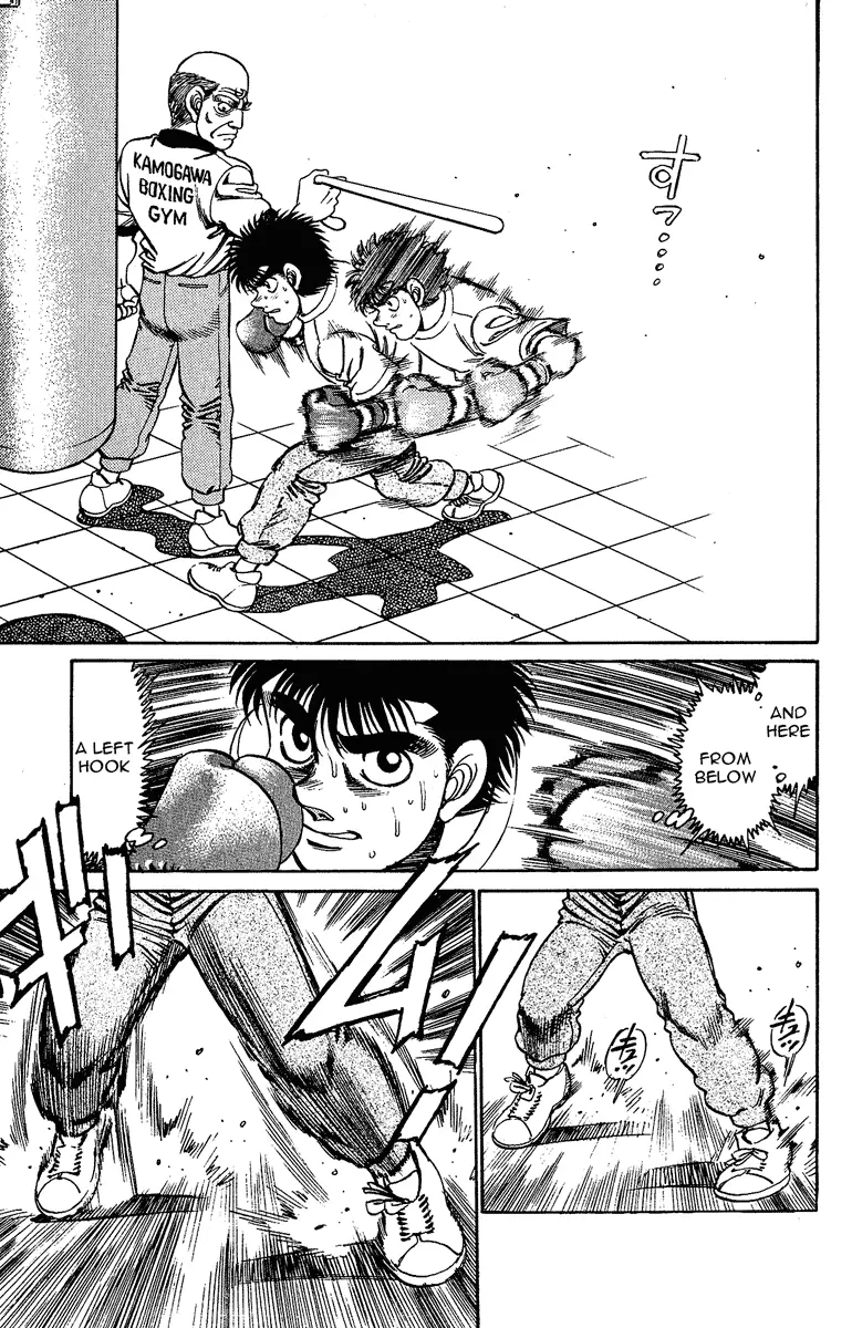 Read Hajime No Ippo - Chapter 155 - www.hajimenoippomanga.org | Image 7
