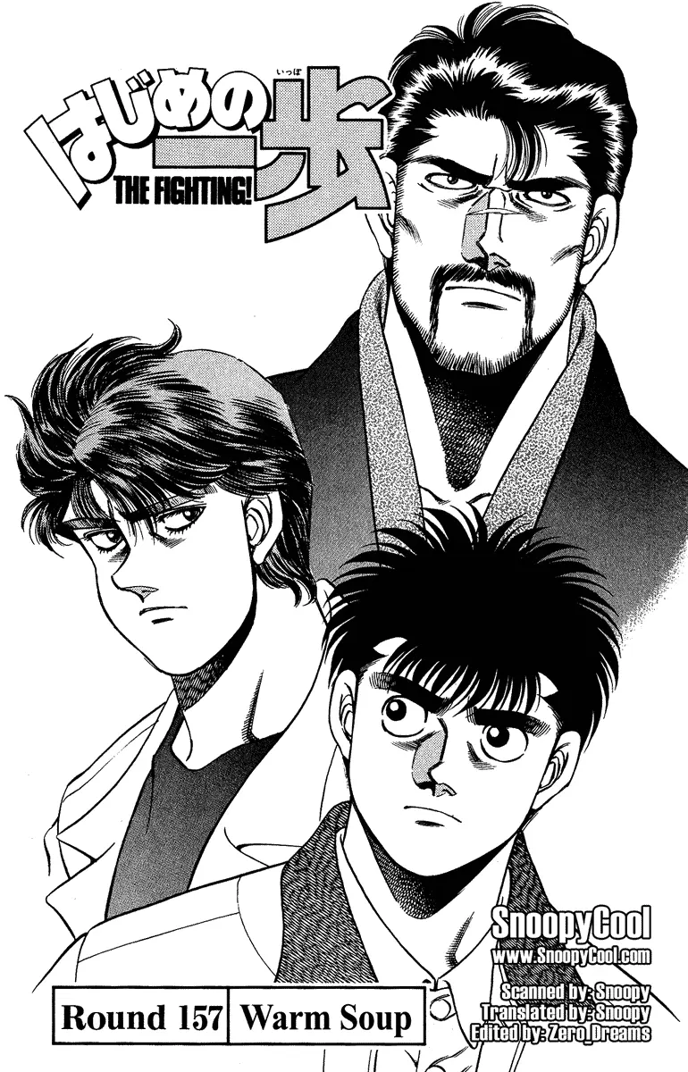 Read Hajime No Ippo - Chapter 157 - www.hajimenoippomanga.org | Image 1