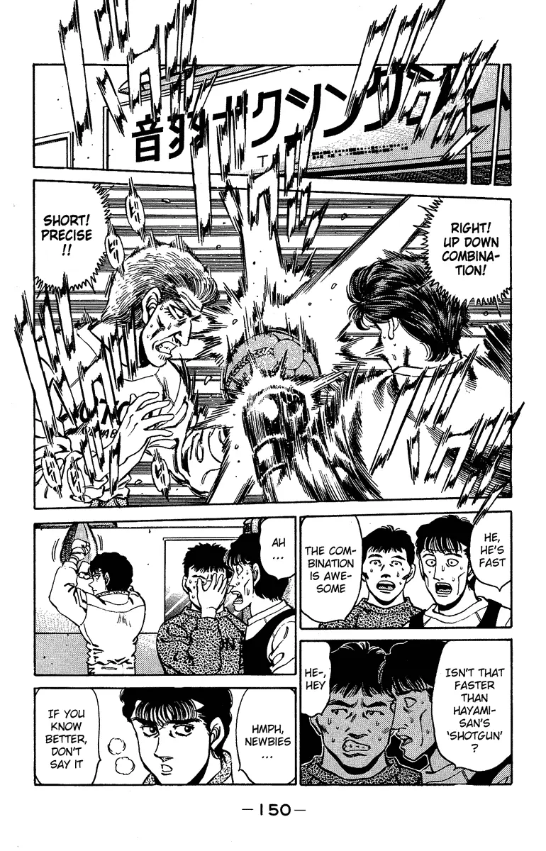 Read Hajime No Ippo - Chapter 158 - www.hajimenoippomanga.org | Image 8