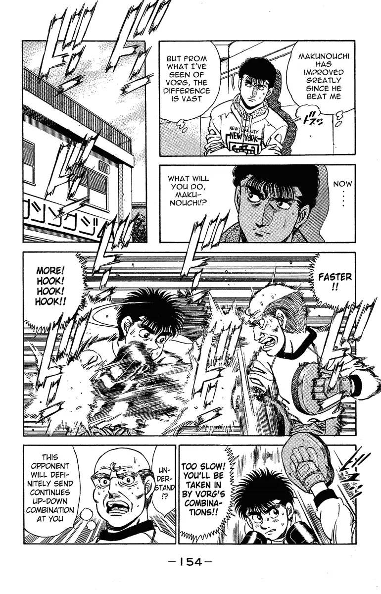 Read Hajime No Ippo - Chapter 158 - www.hajimenoippomanga.org | Image 12