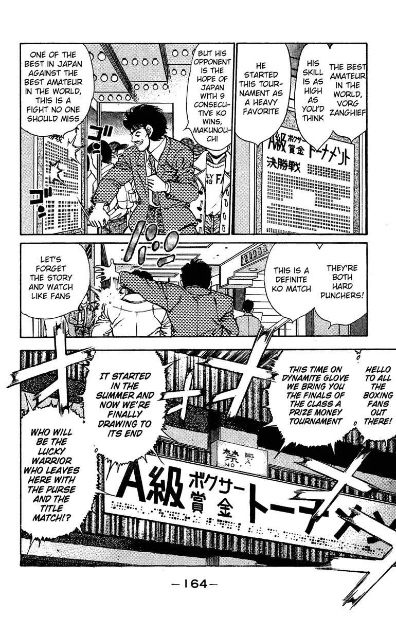 Read Hajime No Ippo - Chapter 159 - www.hajimenoippomanga.org | Image 2