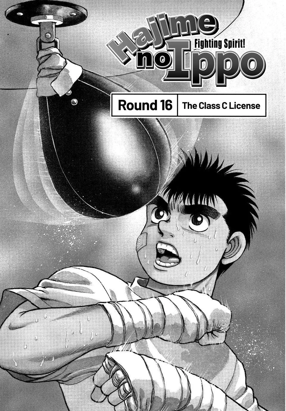 Read Hajime No Ippo - Chapter 16 - www.hajimenoippomanga.org | Image 1