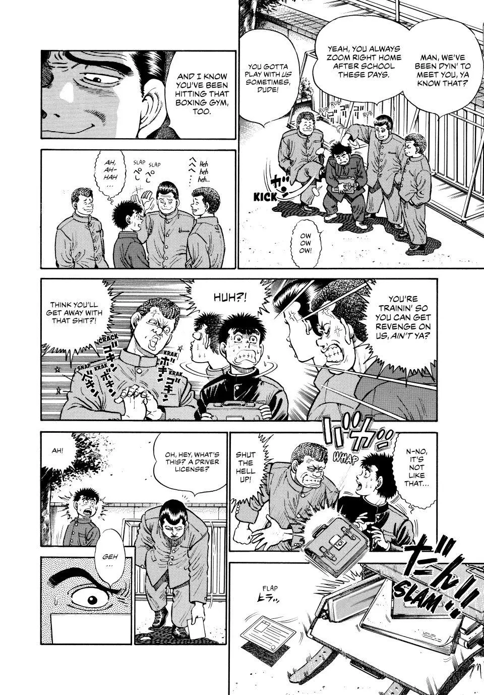 Read Hajime No Ippo - Chapter 16 - www.hajimenoippomanga.org | Image 5