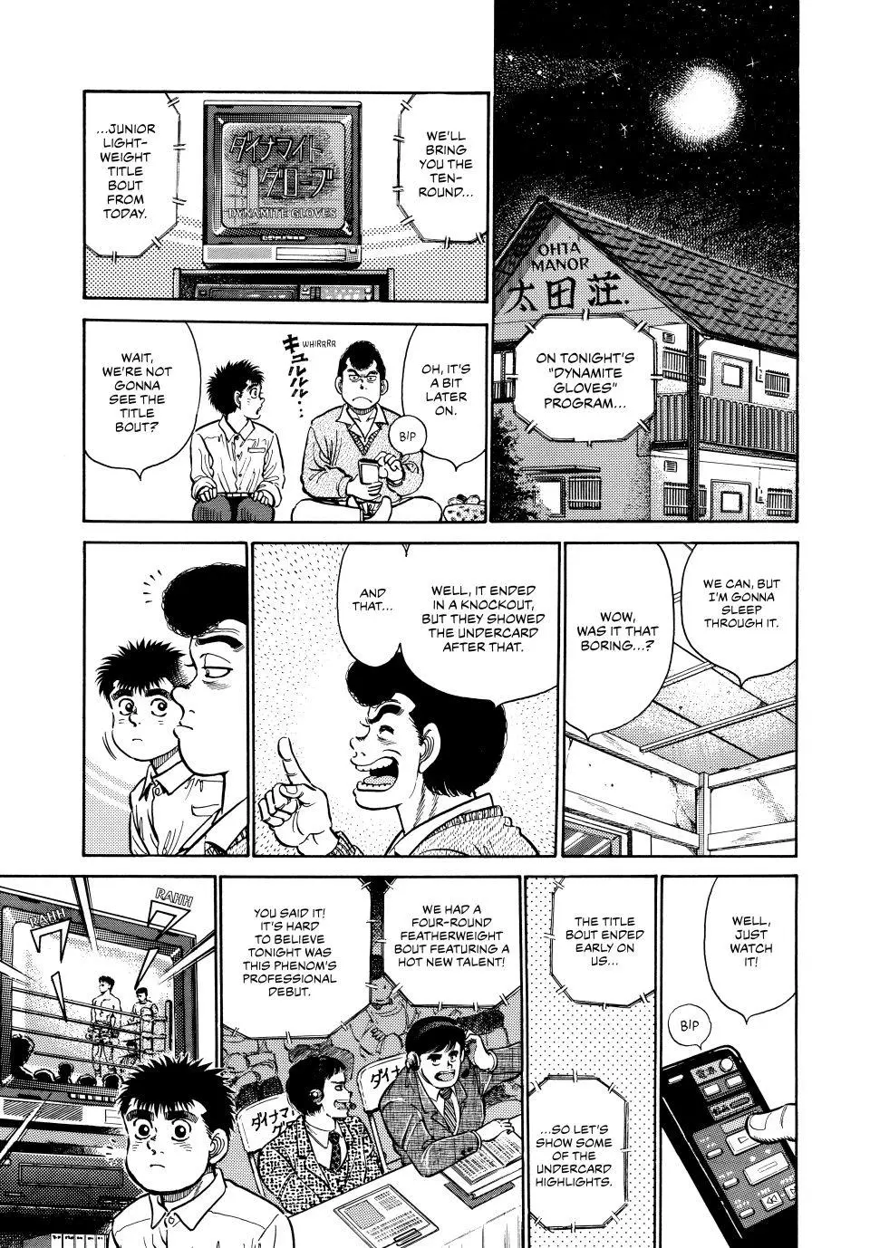 Read Hajime No Ippo - Chapter 16 - www.hajimenoippomanga.org | Image 12