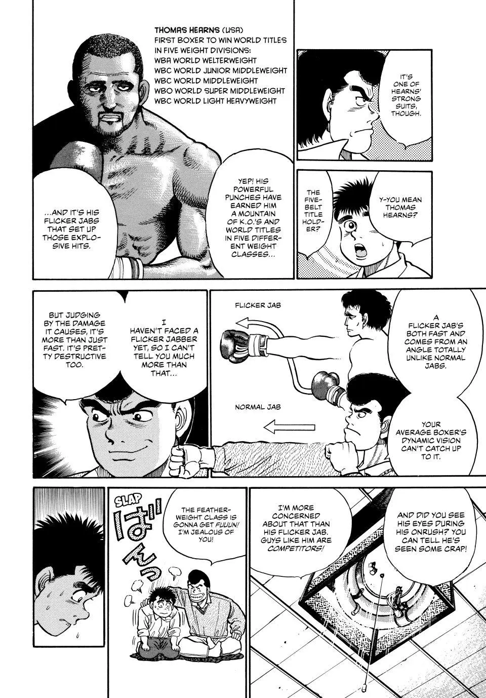 Read Hajime No Ippo - Chapter 16 - www.hajimenoippomanga.org | Image 17