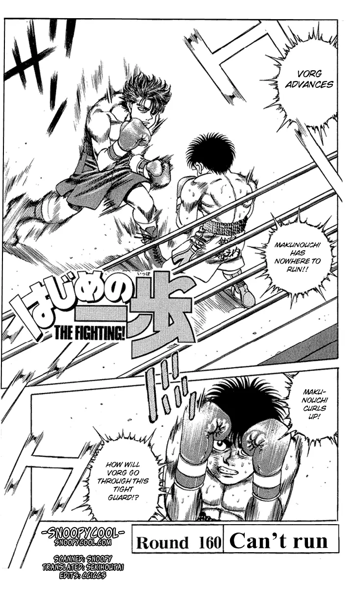 Read Hajime No Ippo - Chapter 160 - www.hajimenoippomanga.org | Image 3