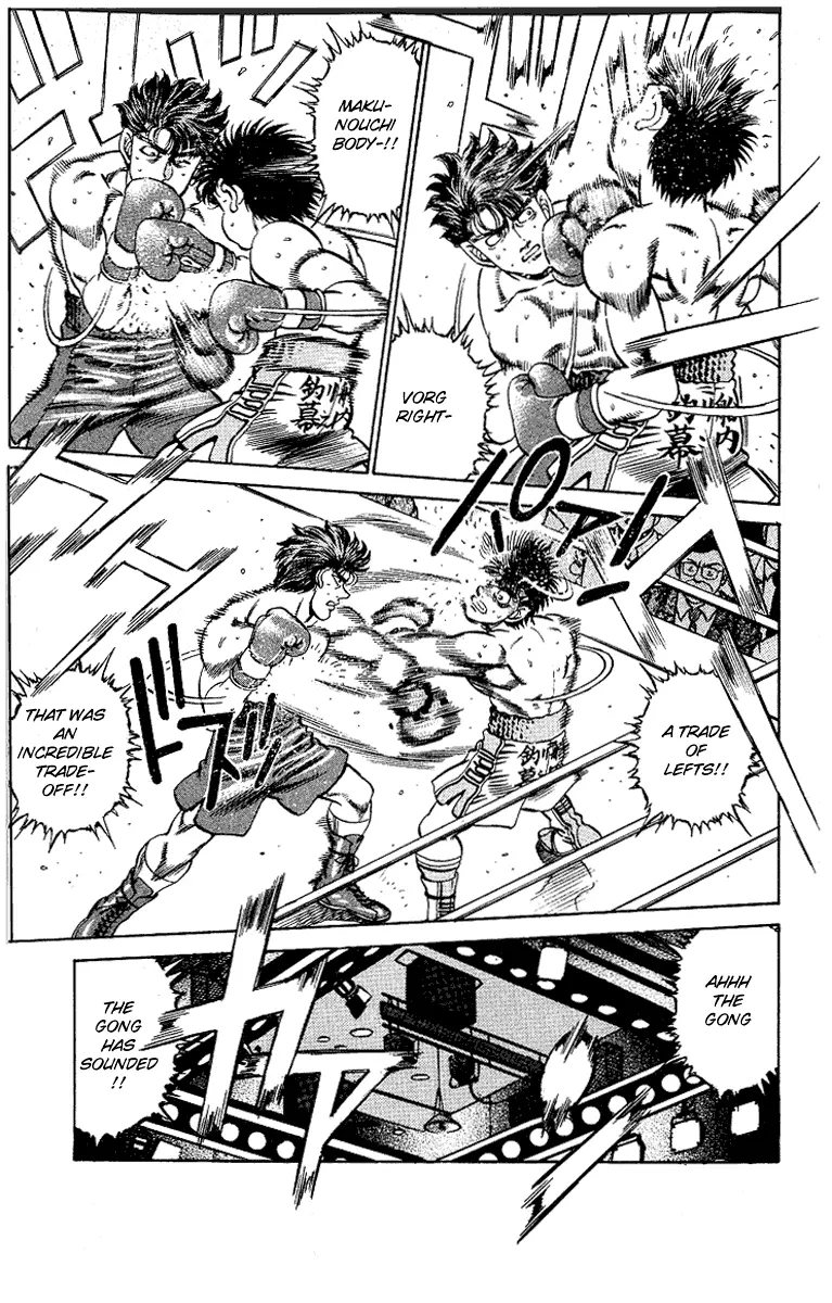 Read Hajime No Ippo - Chapter 161 - www.hajimenoippomanga.org | Image 1