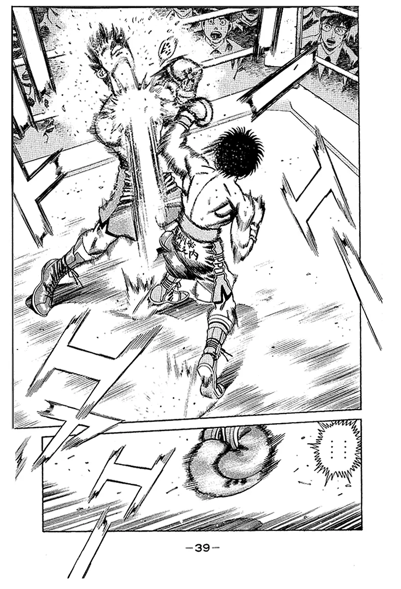Read Hajime No Ippo - Chapter 161 - www.hajimenoippomanga.org | Image 16