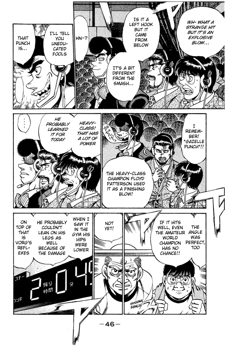 Read Hajime No Ippo - Chapter 162 - www.hajimenoippomanga.org | Image 3