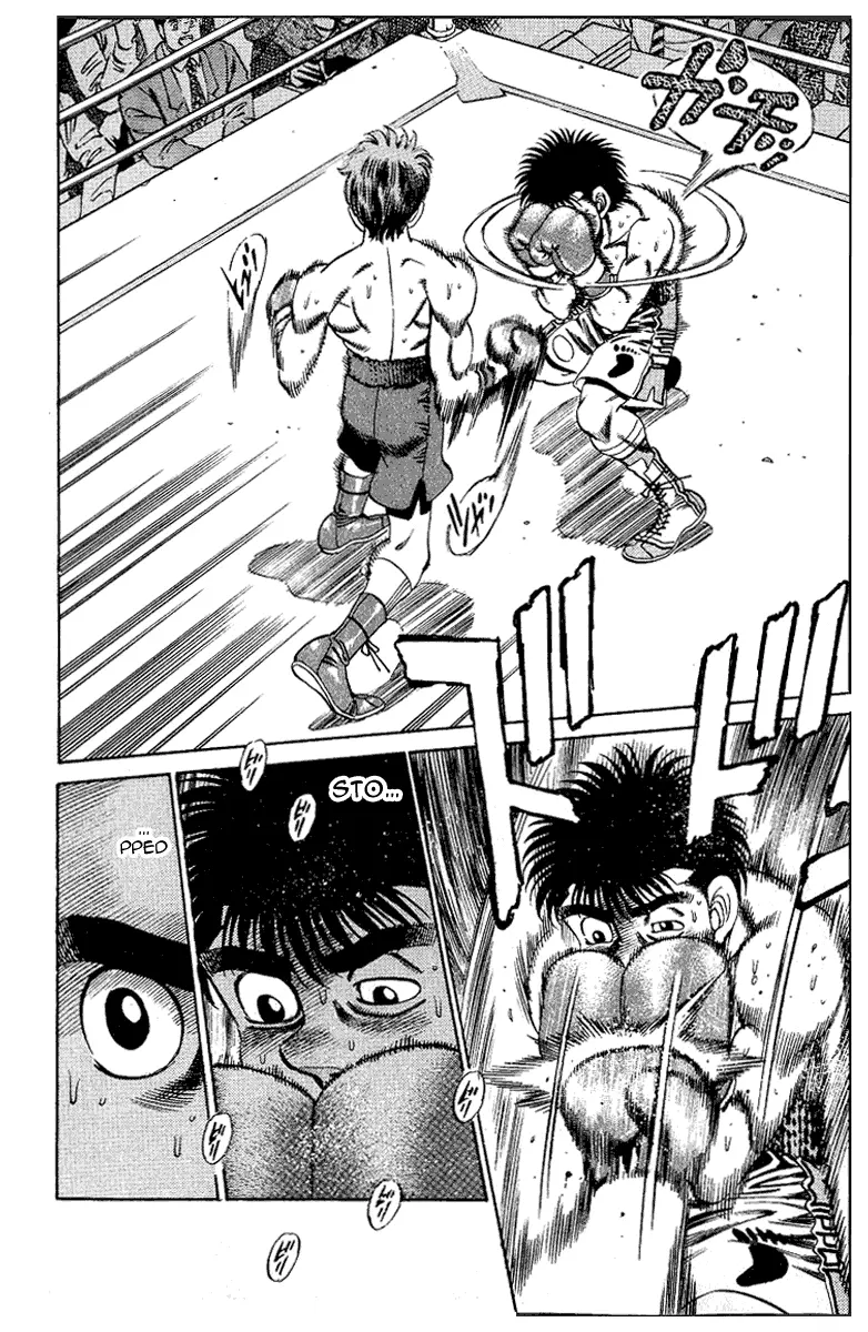 Read Hajime No Ippo - Chapter 162 - www.hajimenoippomanga.org | Image 15
