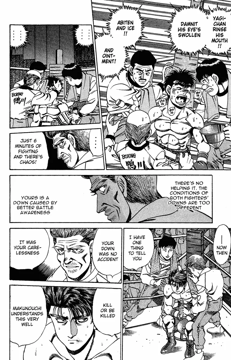 Read Hajime No Ippo - Chapter 163 - www.hajimenoippomanga.org | Image 7