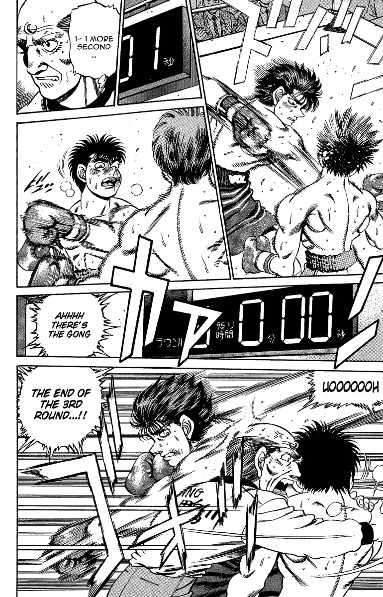 Read Hajime No Ippo - Chapter 164 - www.hajimenoippomanga.org | Image 18