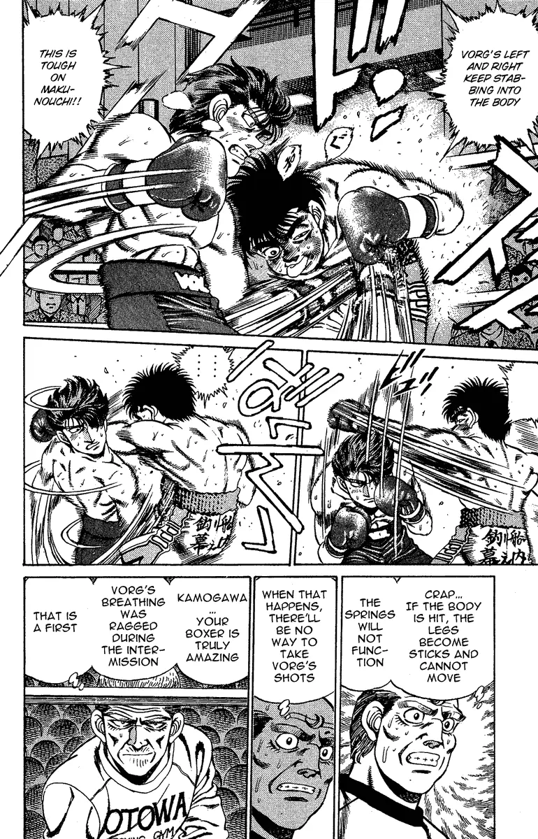 Read Hajime No Ippo - Chapter 165 - www.hajimenoippomanga.org | Image 6
