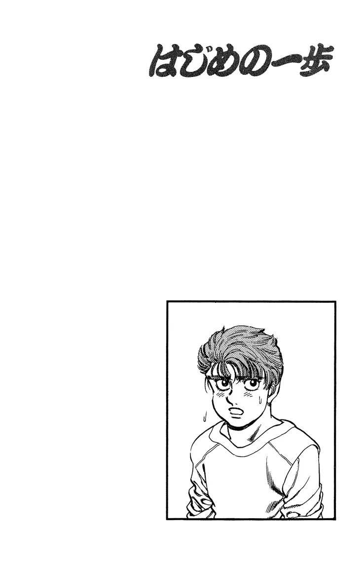 Read Hajime No Ippo - Chapter 166 - www.hajimenoippomanga.org | Image 20
