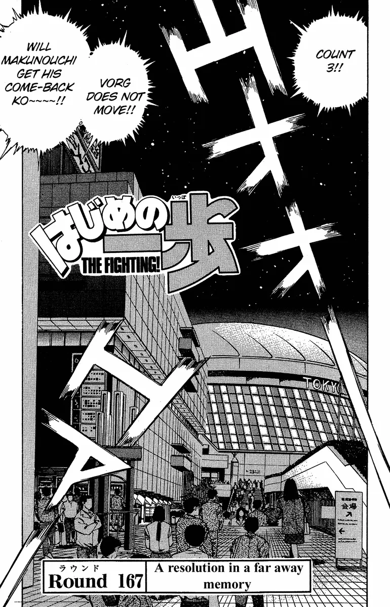 Read Hajime No Ippo - Chapter 167 - www.hajimenoippomanga.org | Image 1