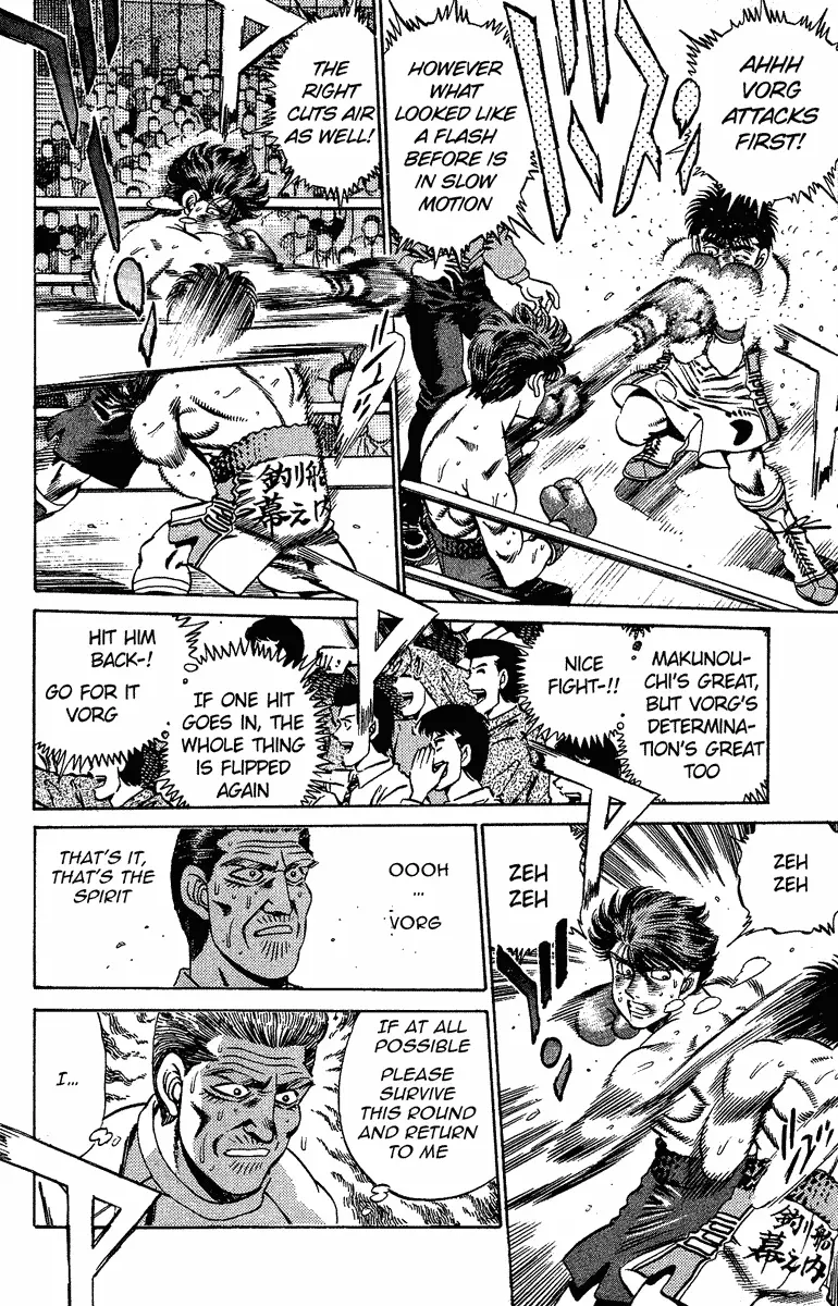 Read Hajime No Ippo - Chapter 167 - www.hajimenoippomanga.org | Image 14