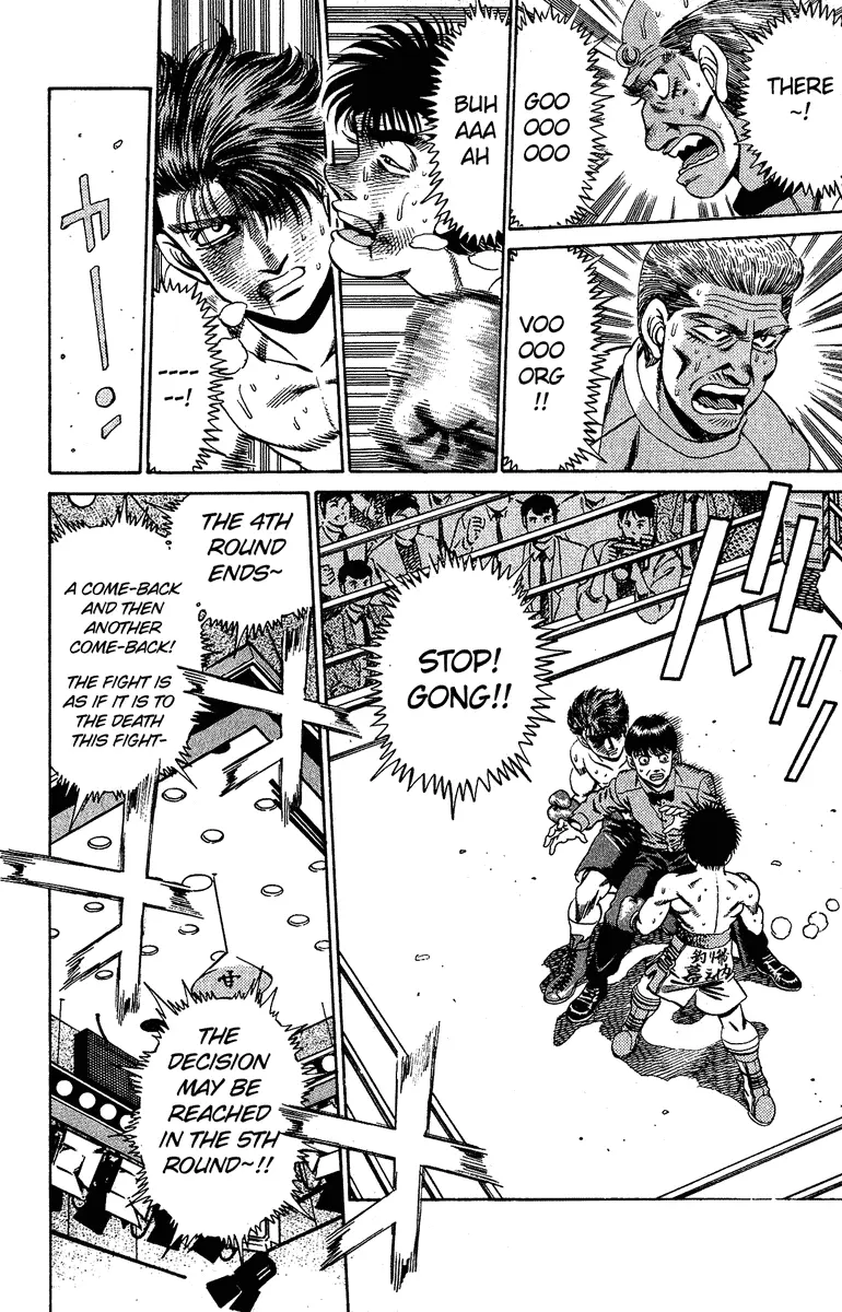 Read Hajime No Ippo - Chapter 167 - www.hajimenoippomanga.org | Image 16