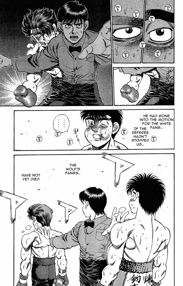 Read Hajime No Ippo - Chapter 167 - www.hajimenoippomanga.org | Image 17